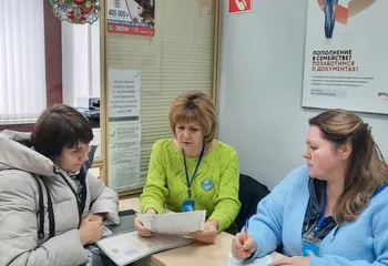 В офисах МФЦ Ярославской области прошел День бесплатной юридической помощи