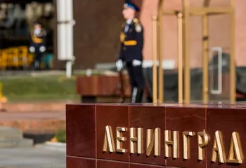 192 ветерана Ярославской области получили выплату к 80-летию освобождения Ленинграда