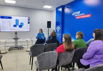 Ярославский Росреестр: ко Дню защиты персональных данных