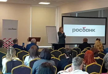 Росбанк принял участие в конференции риелторов в Ярославле