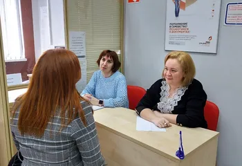 В Ярославской области прошел День бесплатной юридической помощи Росреестра