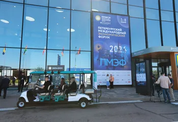 В Ярославской области построят новый завод по производству металлоконструкций