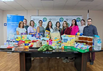 Ярославский Росреестр собрал гуманитарную помощь для Курской области