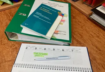 Суд завершил рассмотрение дела о недобросовестной регистрации товарного знака