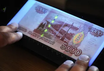 Среди поддельных банкнот в Ярославской области обнаружена иностранная валюта