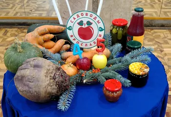 Коллектив Управления Росреестра поздравил садоводов Ярославской области с юбилеем