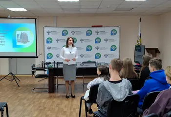 В Ярославском Росреестре прошло профориентационное мероприятие для воспитанников детского дома «Солнечный»
