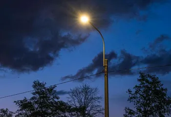 Мэрия Ярославля рассмотрела проблему уличного освещения