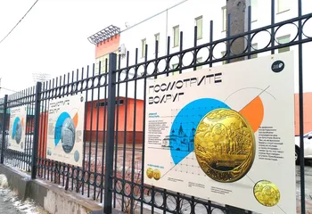 Выставка «Посмотрите вокруг» познакомит ярославцев с российской архитектурой