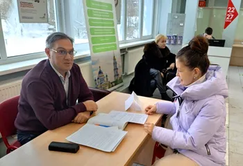 Росреестр Ярославской области провел День бесплатной юридической помощи в офисах МФЦ