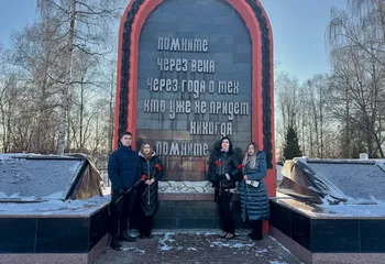 Молодежный совет Ярославского Росреестра  возложил цветы к могилам воинов