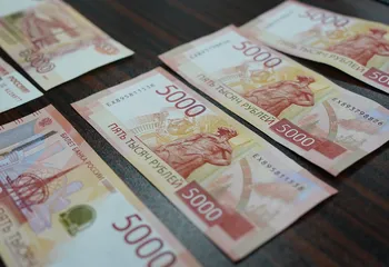 Ярославцам рассказали о модернизированных 5000-ых банкнотах