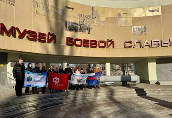 Сотрудники Молодежного совета Росреестра по Ярославской области посетили Музей боевой славы