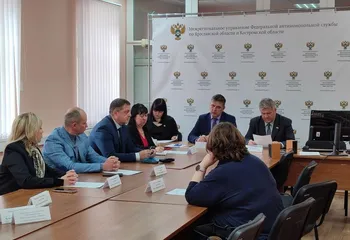 Cостоялось очередное заседание Общественного совета при Ярославском межрегиональном УФАС России