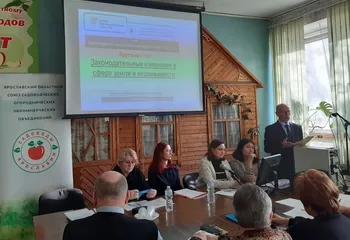 Сотрудники Ярославского Росреестра встретились с председателями СНТ Ярославской области