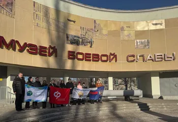 Коллектив Управления Росреестра по Ярославской области принимает участие в мероприятиях, посвященных 80-летней годовщине Победы