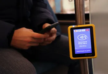 Яндекс Go вернет деньги за проезд в Ярославле в День города баллами «Плюса»