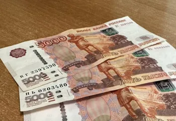 В Ярославской области обнаружены фальшивки двух номиналов 