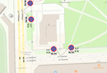 Внимание, водители! С 10 июня в Ярославле вводятся ограничения на остановку транспорта