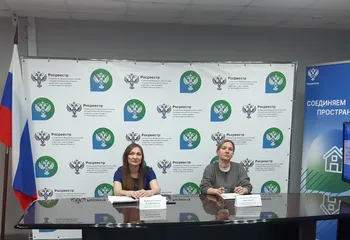 В Ярославском Росреестре рассказали о новеллах законодательства в сфере регистрации недвижимости