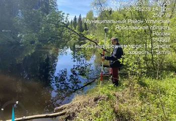 Взаимодействие Управления Росреестра по ЯО с органами прокуратуры по вопросам земельного надзора