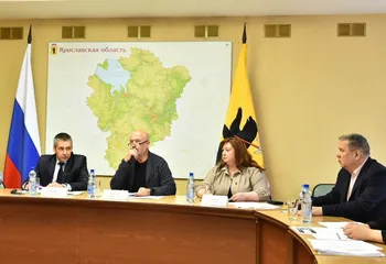 Доклад о деятельности Управления Росреестра по Ярославской области по реализации мероприятий в сфере противодействия коррупции п