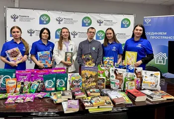 Управление Росреестра по Ярославской области приняло участие в акции-Читай в поддержку животных