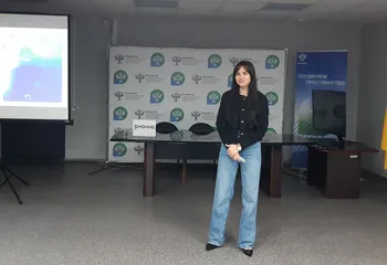 В Ярославском Росреестре прошла лекция Российского общества «Знание»