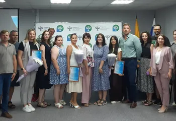 Управление Росреестра по Ярославской области поздравило кадастровых инженеров с профессиональным праздником