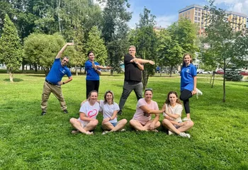 Управление Росреестра по Ярославской области отметили  День физкультурника