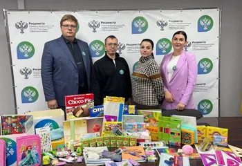 Ярославский Росреестр присоединился к благотворительной акции фонда «ДоброЯр»