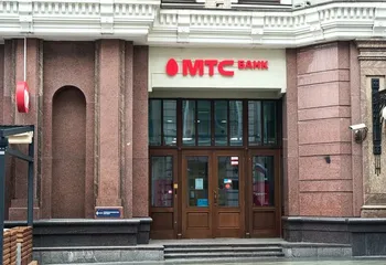 ФАС оштрафовала МТС Банк за распространение ненадлежащей радиорекламы