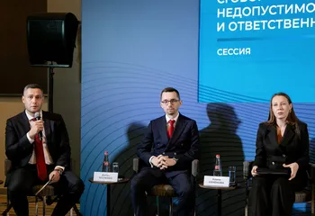 ФАС: цифровизация – это эффективный инструмент противодействия антиконкурентным сговорам