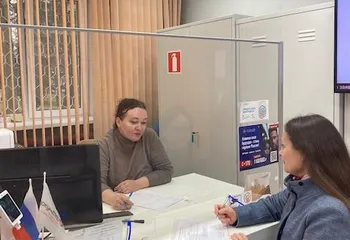 День бесплатной юридической помощи от Росреестра прошел в Ярославской области