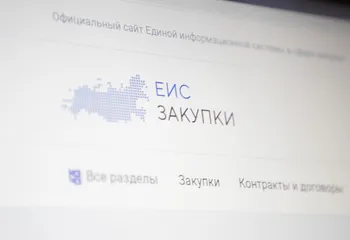 Апелляционный суд поддержал позицию Ярославского МУФАС и признал АО «Объединённая двигателестроительная корпорация» виновным в н