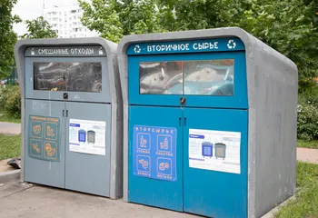 ФАС выдала предостережение ППК «Российский экологический оператор»