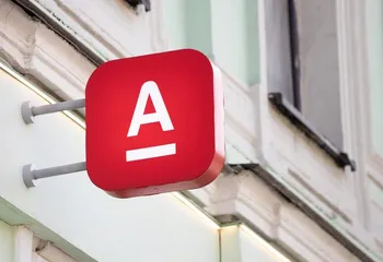 ФАС признала телерекламу Альфа-Банка ненадлежащей