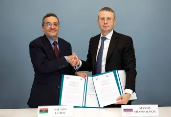 ФАС и конкурентное ведомство Ливии заключили Меморандум о взаимопонимании