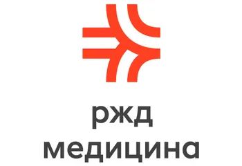 В клинике «РЖД-Медицина» появился специальный чек-ап «Антимигрень» для борьбы с хроническими головными болями