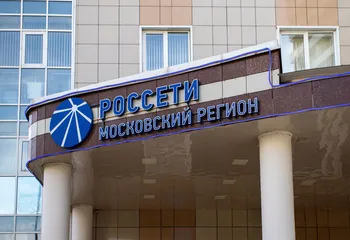 Компания «Россети Московский регион» утвердила новый порядок формирования тарифов на размещение сетей связи на опорах