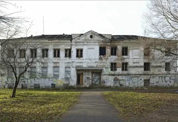 В Ярославле проданы первые изъятые у нерадивых хозяев исторические памятники