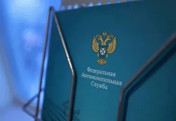 ФАС признала дистрибьютора торговой сети «Светофор» в Якутии нарушившим Закон о торговле