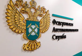 ФАС предписала водоканалу Анапы прекратить дискриминацию потребителей