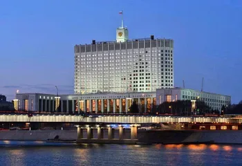 Правительство РФ утвердило положение о ГИС «Антикартель»