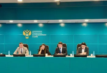 ФАС провела ежеквартальное совещание по вопросам закупок