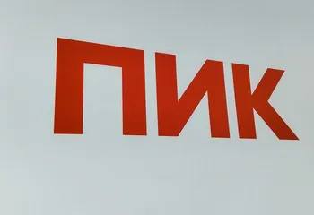 ФАС признала группу лиц ПИК нарушившей антимонопольное законодательство и выдала предписания