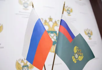 ФАС выявила сговор при поставке каменного угля и дизельного топлива для Камчатского края на сумму свыше 18 млрд рублей