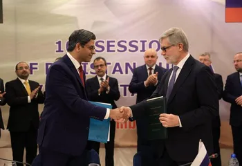 ФАС и Комиссия по конкуренции Пакистана заключили Меморандум о взаимопонимании