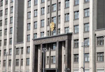 Госдума приняла во втором и третьем чтениях Закон об унификации торгов