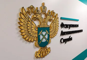 ФАС: суд признал законным исключение более 2 млрд рублей из тарифов в Иркутской области